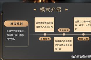 马卡：库尔图瓦已告知皇马，他不会参加明年的欧洲杯